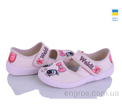 Тапки Цветик